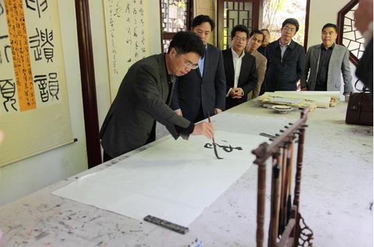 �׽콭������������ƷѲչ�ڽ��������Ļ