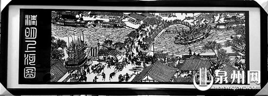 华侨大学女大学生自学剪纸 50小时刻画出《清明上河图》