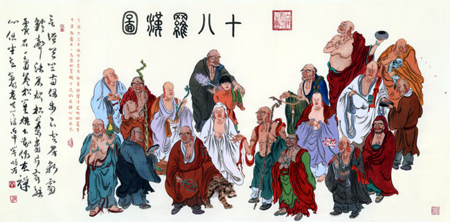 孔庙国粹馆当代名家书画精品展今日启幕