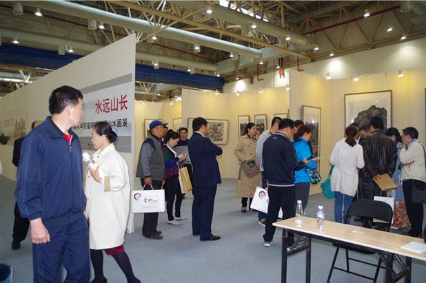 ������ɽˮ��չ��������죨Ϋ�����й�����