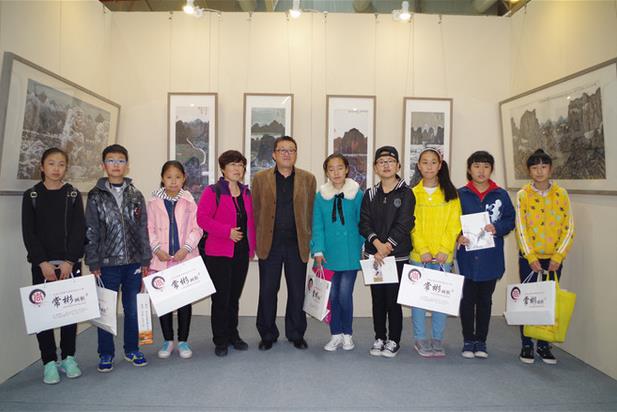 崔晓东山水画展亮相第六届(潍坊)中国画节