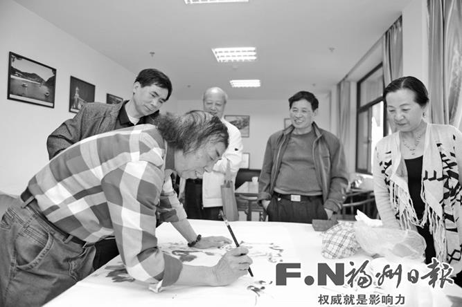 福州市政协举办“笔墨丹青颂福州”