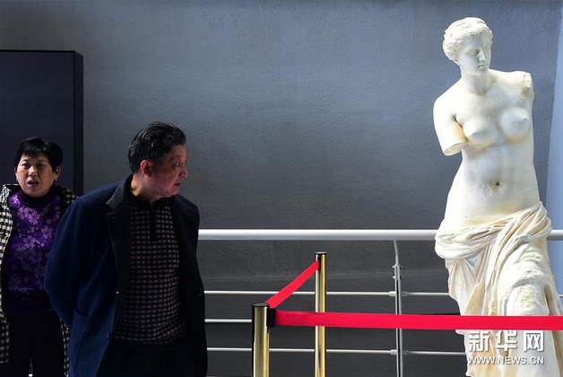 ��ϣ��38�����飩������Ʒ�ڳ���չ��