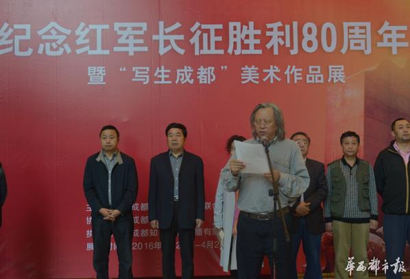 �ɶ��������黭��������