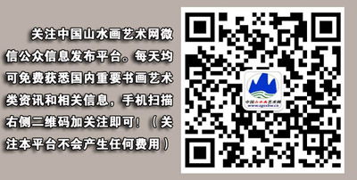刘东方徽乡神游之《寻茶记》
