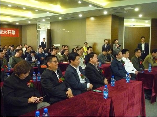 �������ʵ������й�����Ʒչ�������ʾ���