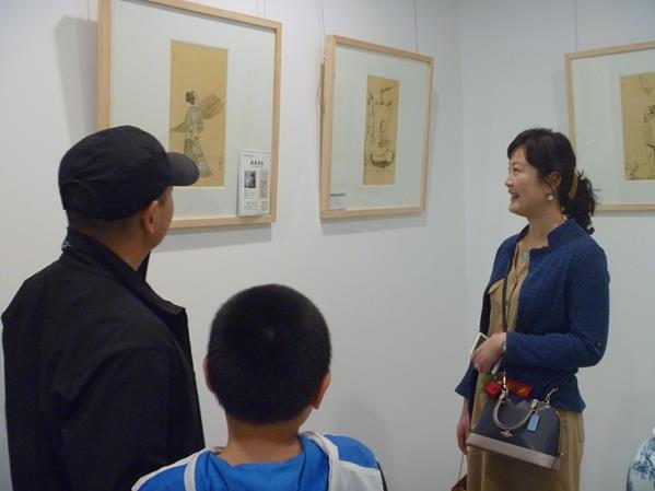 �������ʵ������й�����Ʒչ�������ʾ���