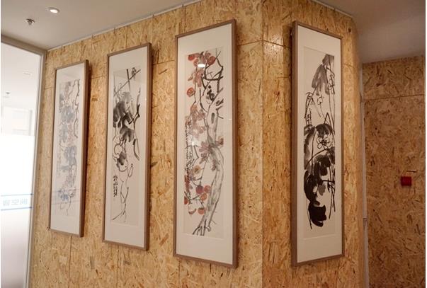 �������ʵ������й�����Ʒչ�������ʾ���