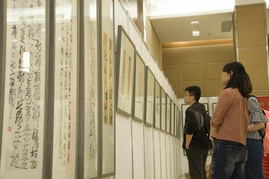 ����ͬ����ƪ �й��黭����չ�ھ�¡�ؿ�Ļ