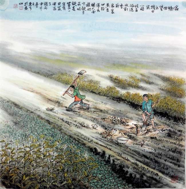 刘东方《家乡回望》系列国画作品：挖田鼠