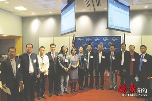 �ٱ�ի֮�����½ŦԼ չʾ�л��黭�Ļ�