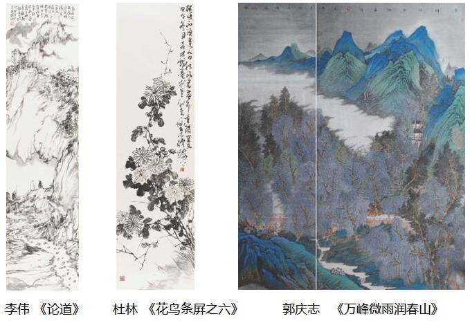 徽风京韵 中国书画名家作品联展将在京启幕