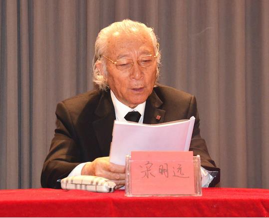 唐风美术馆“沧海潮音——海洋画派创始人宋明远作品展”开幕