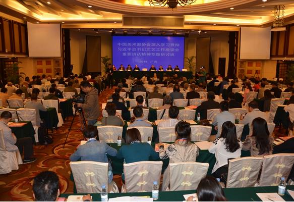 �й���Э�ɷ����߽���������ͼ��