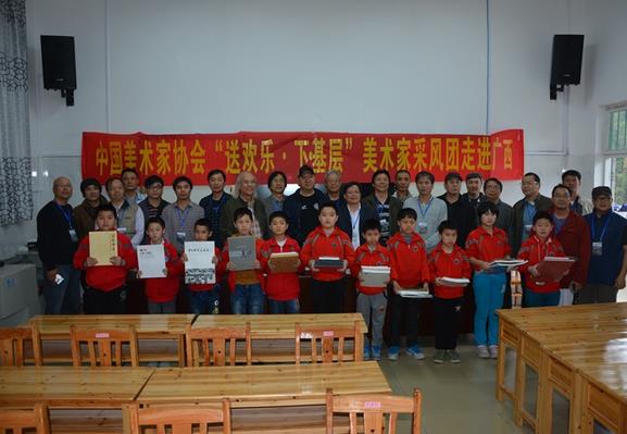 �й���Э�ɷ����߽���������ͼ��