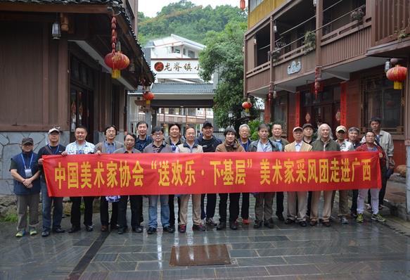 �й���Э�ɷ����߽���������ͼ��