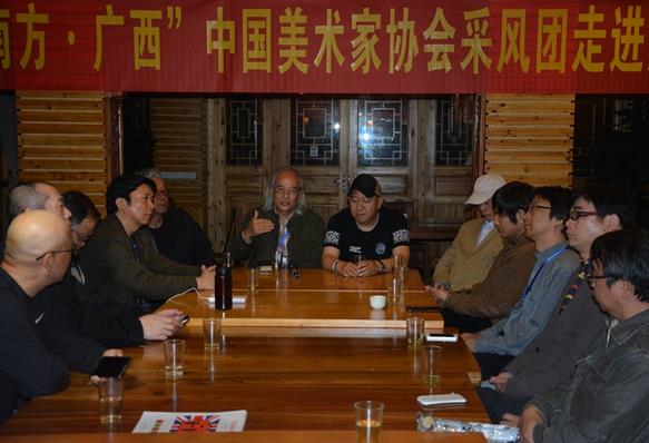 �й���Э�ɷ����߽���������ͼ��