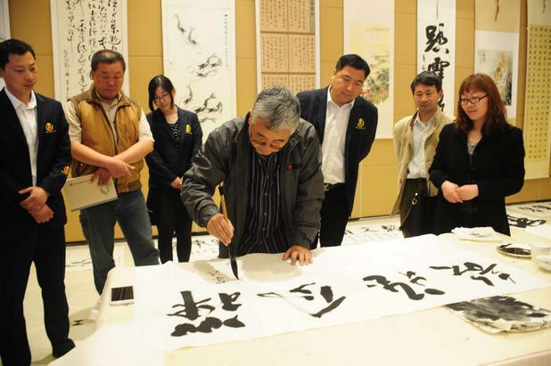 ���ջ��������黭Ժ�ٰ�����������黭չ