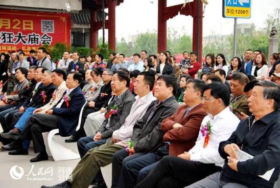 ����ʡ��Э��ϯ��չ��֣��¡�ؾ���