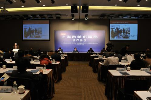 �Ϻ����ٿ�2016��������Ʒ��������