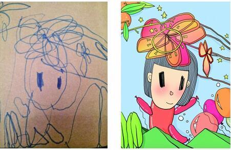 Ů����Ϳѻ�ְ������� ������ͯ����Ʒ����������