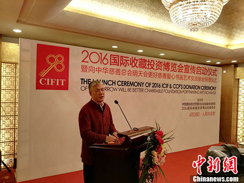 �й������ؼҹ��ʵ�λѸ�����