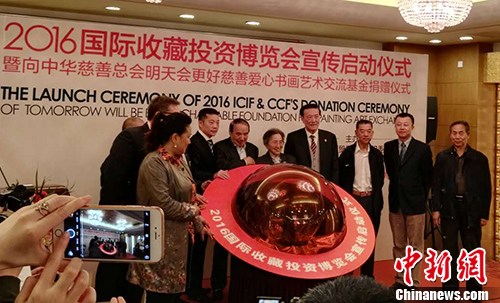 �й������ؼҹ��ʵ�λѸ�����