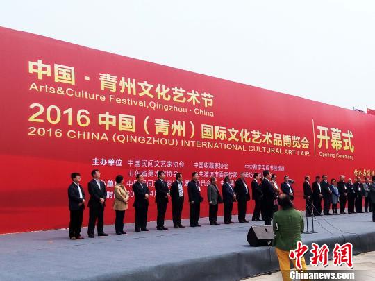 �������������(��)����Ʒ�����й�(����)�ղ���