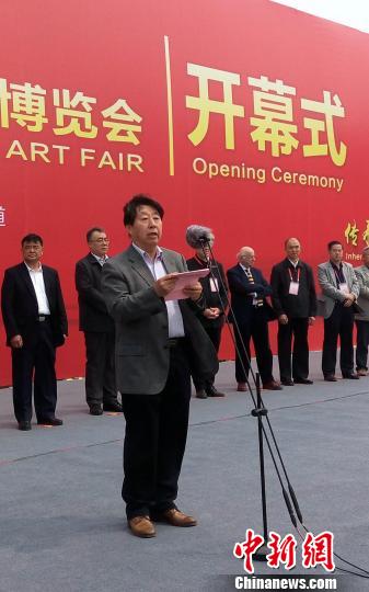 �������������(��)����Ʒ�����й�(����)�ղ���