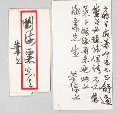 ���������ڵ���120�����黭����չ�ڻ�����