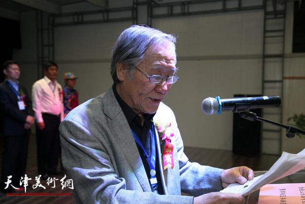 ����ɽˮ-�����Эɽˮ��רί�ᾫƷչ��Ļ