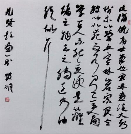 黭ҺƷ