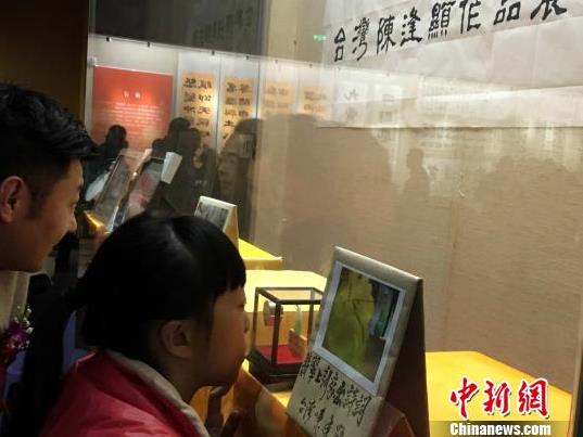 �л��麣Ͽ�����黭������չ��������