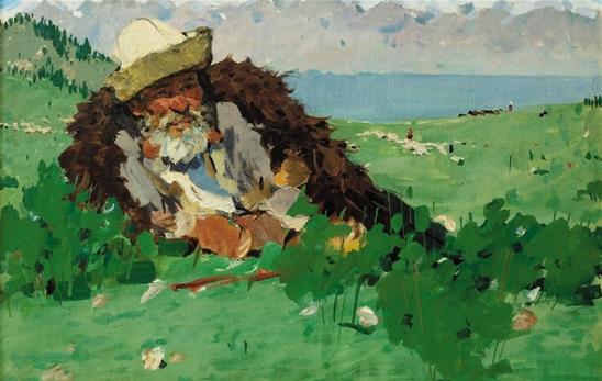 �޹��� ������ �����Ͳ� 65��90cm 1961��