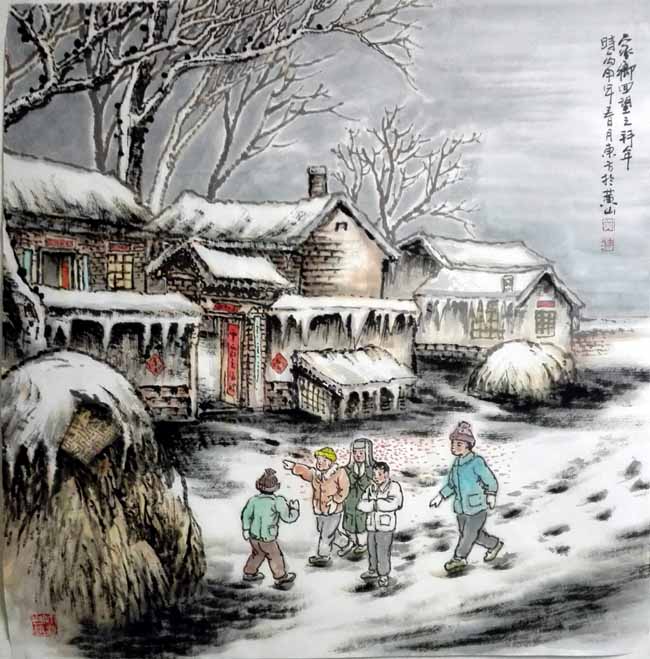 刘东方家乡回望系列记事性国画作品:《拜年》
