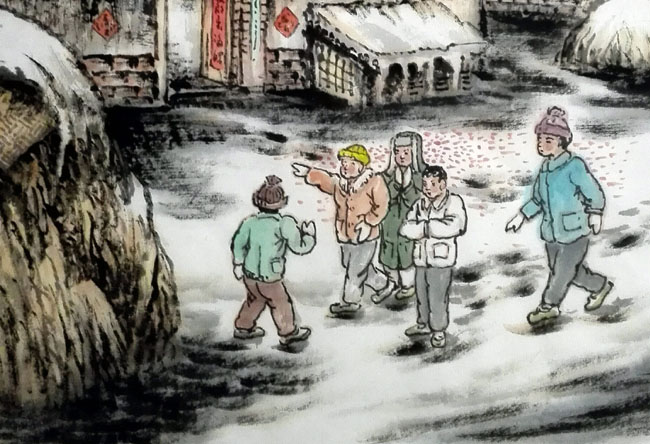 刘东方家乡回望系列记事性国画作品:《拜年》(局部)