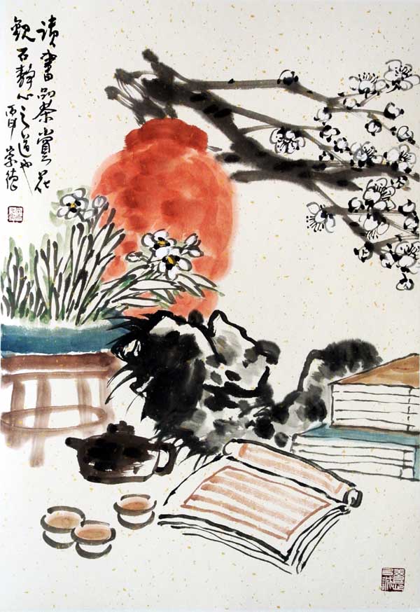 ������Ʒ��������֮����