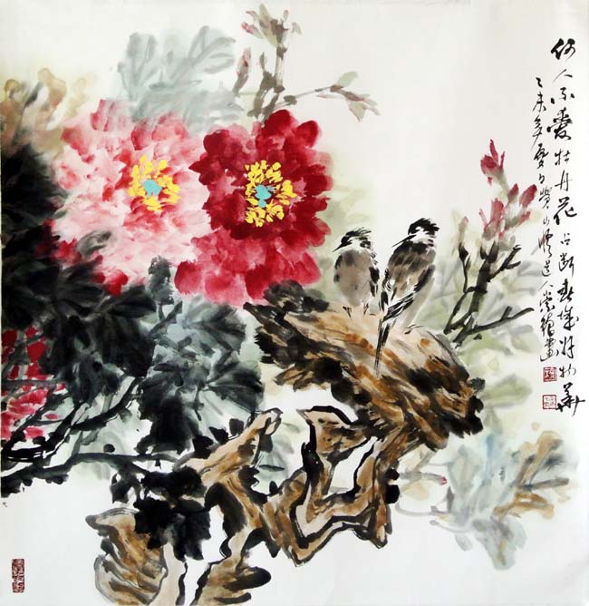 ���¡�ĵ����