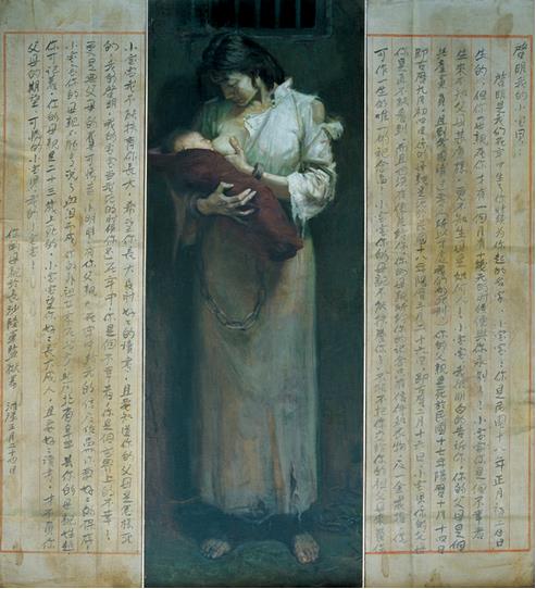 ��������Զ��������Ϫ����չ���й������ݿ�Ļ