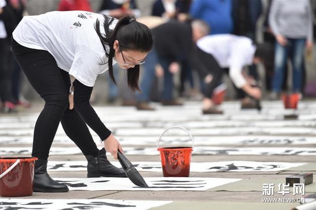 ����ʦ��������ī��д��ѧ����