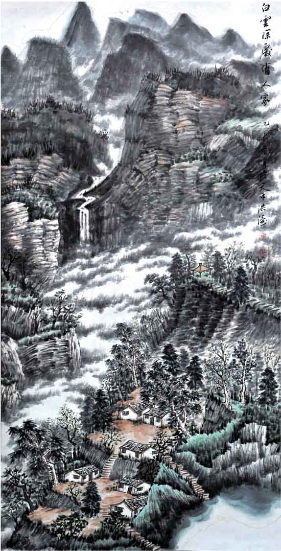 嵩山画家赵洪涛山水画作品:白云深处有人家