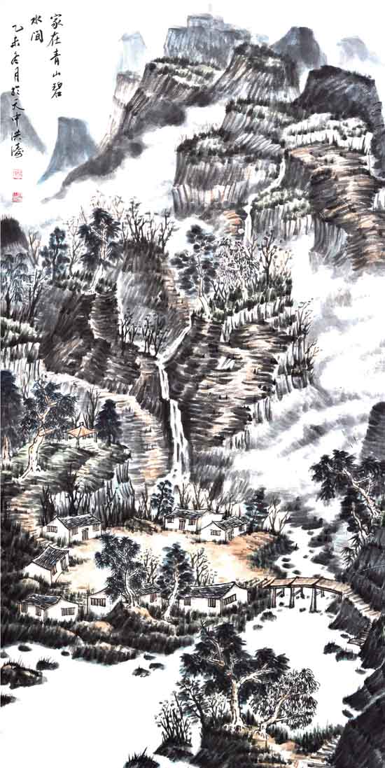 嵩山画家赵洪涛山水画作品:家在青山碧水间
