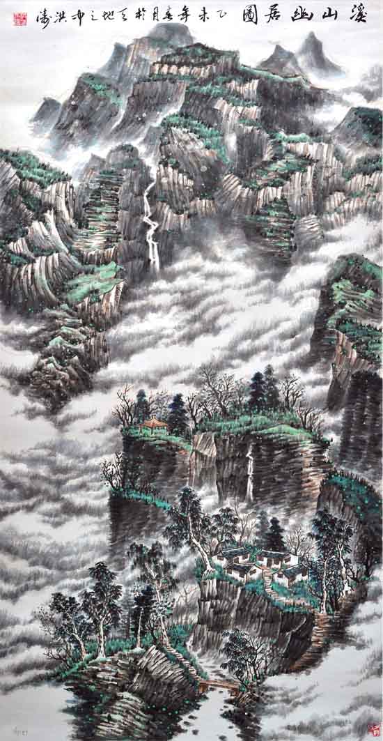 嵩山画家赵洪涛的《水墨画语》