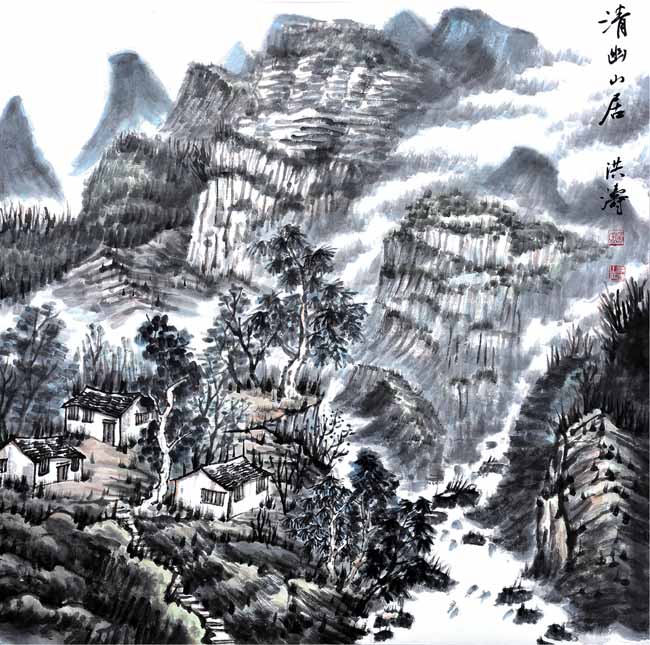 嵩山画家赵洪涛山水画作品:清幽山居