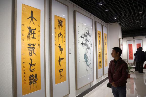 �������黭����չ������������ݿ�Ļ