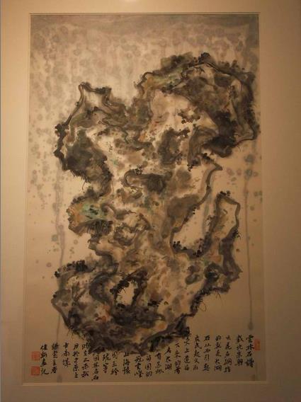 �佡��������Ʒչ�������֣��