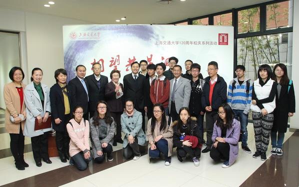 �������Ǻӡ��й���ԺԺʿ��ī������Ʒչ