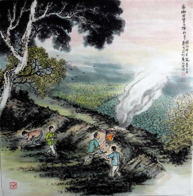 刘东方家乡回望系列国画作品：烧红芋