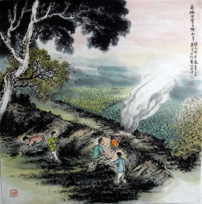 刘东方家乡回望系列国画作品:烧红芋