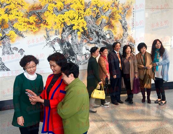 ��֮�ʡ��ൺ���黭����������Ʒչ�����Ļ